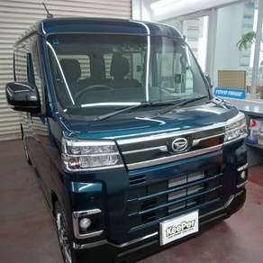 ダイハツ・アトレー