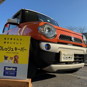 スズキ・ハスラー