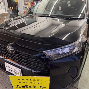 トヨタ・RAV4