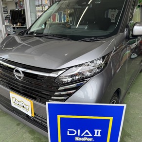 日産・デイズルークス