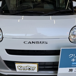 ダイハツ・ムーヴキャンバス