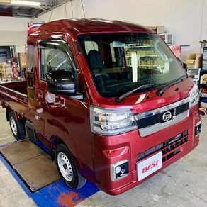 ダイハツ・ハイゼット