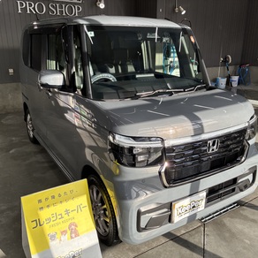 ホンダ・N-BOX カスタム