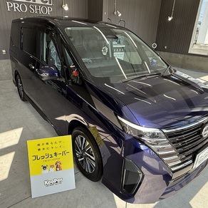 日産・セレナ
