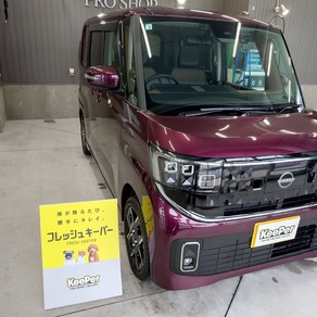 日産・ルークス