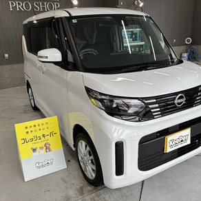 日産・ルークス