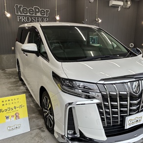 トヨタ・アルファード