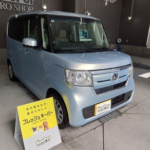 ホンダ・N-BOX