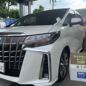 トヨタ・アルファード