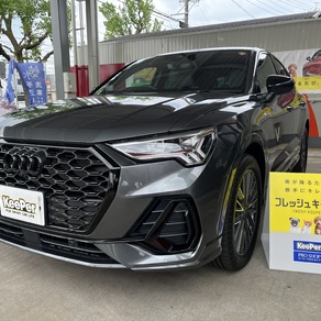 アウディ・Q3