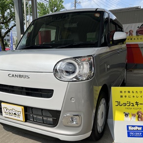 ダイハツ・ムーヴキャンバス