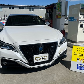 トヨタ・クラウン