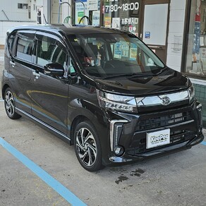 ダイハツ・ムーヴ