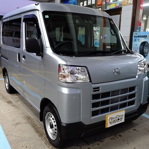 ダイハツ・ハイゼット