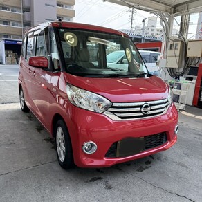 日産・デイズルークス