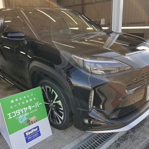 トヨタ・ヤリスクロス