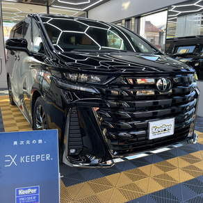 トヨタ・ヴェルファイア