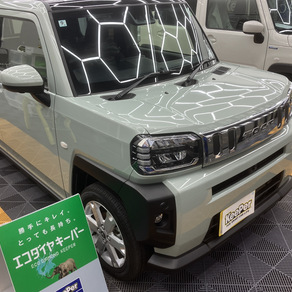 ダイハツ・タフト