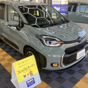 トヨタ・シエンタ