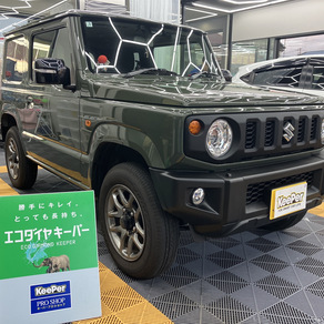 スズキ・ジムニー