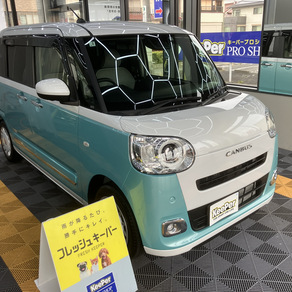 ダイハツ・ムーヴキャンバス