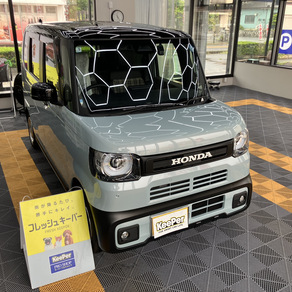 ホンダ・N-BOX