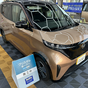 日産・サクラ