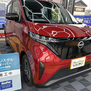 日産・サクラ
