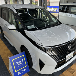 日産・セレナ