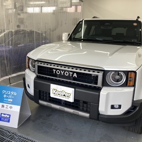 トヨタ・ランドクルーザー250
