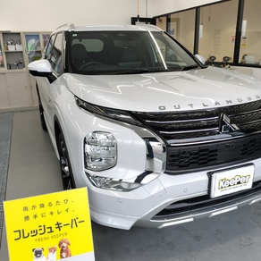 三菱・アウトランダー