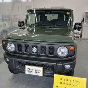 スズキ・ジムニー