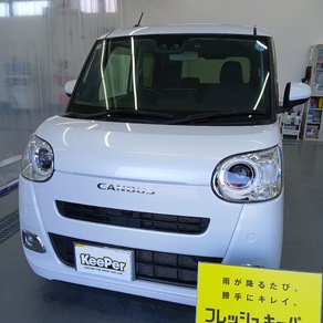 ダイハツ・ムーヴキャンバス