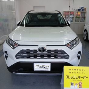 トヨタ・RAV4