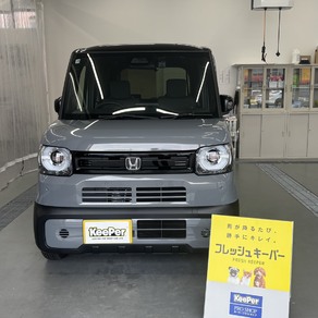 ホンダ・N-VAN