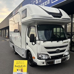 トヨタ・ダイナ２tトラックベース　キャンピングカー