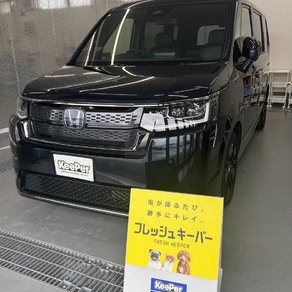 ホンダ・ステップワゴン