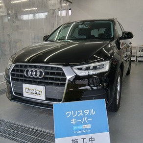 アウディ・Q3