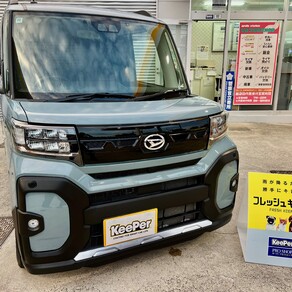 ダイハツ・タント ファンクロス