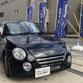 ダイハツ・コペン