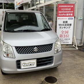 スズキ・ワゴンR