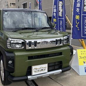 ダイハツ・タフト