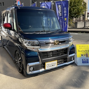 ダイハツ・タント