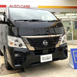 日産・キャラバン