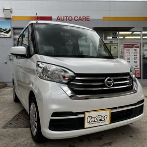 日産・ルークス