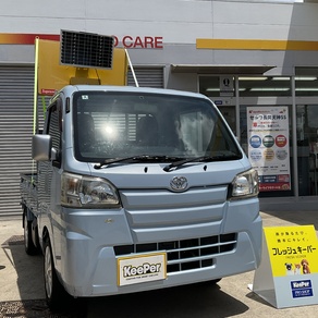 トヨタ・ピクシス バン