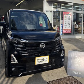 日産・ルークス