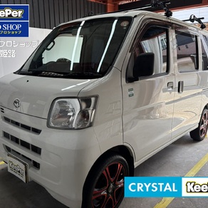 ダイハツ・ハイゼット