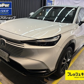 ホンダ・ヴェゼル