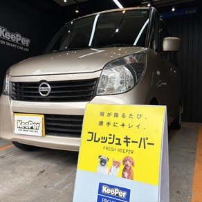 日産・ルークス